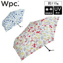 Wpc. ダブリュピーシー ブライトフルーツ ミニ 折り畳み傘 晴雨兼用 UVカット ブランド フルーツ 果物 軽量 55cm 簡単開閉 レッド ブルー Wpc