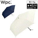 Wpc. ダブリュピーシー チェリーミニ 折り畳み傘 晴雨兼用 UVカットおしゃれ ブランド コンパクト さくらんぼ ガーリー 55cm 簡単開閉 Wpc