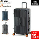 【10年保証】アジアラゲージ A.L.I スーツケース 101L departure ディパーチャー 正方形型 フレーム キャリーケース キャリーバッグ 4輪 ...