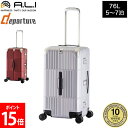 \店内、モール内最安挑戦中/ 【10年保証】 A.L.I アジアラゲージ スーツケース 軽量 departure ディパーチャー 76L キャリーケース キャリ...