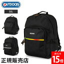 リュック 大容量 アウトドア プロダクツ OUTDOOR PRODUCTS オーバルデイバック 30L リュックサック バックパック デイパック 62606 通...