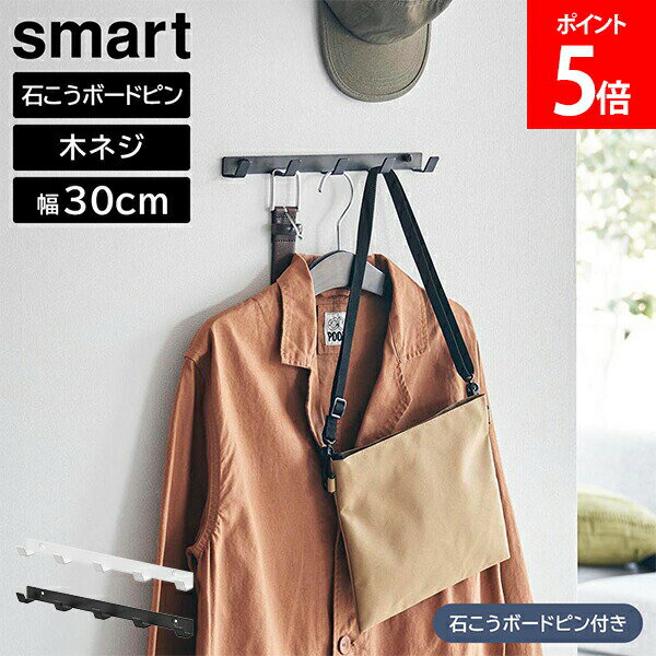 եå ޡ Фܡб W30 ¶ smart 30cm ۥ磻 ֥å 1568 1569 ϥ...