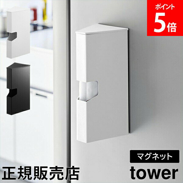 ޥͥåȥץ饹åХå  ¶ tower ۥ磻 ֥å 1616 1617 å׼Ǽ Ĵѥݥ ...