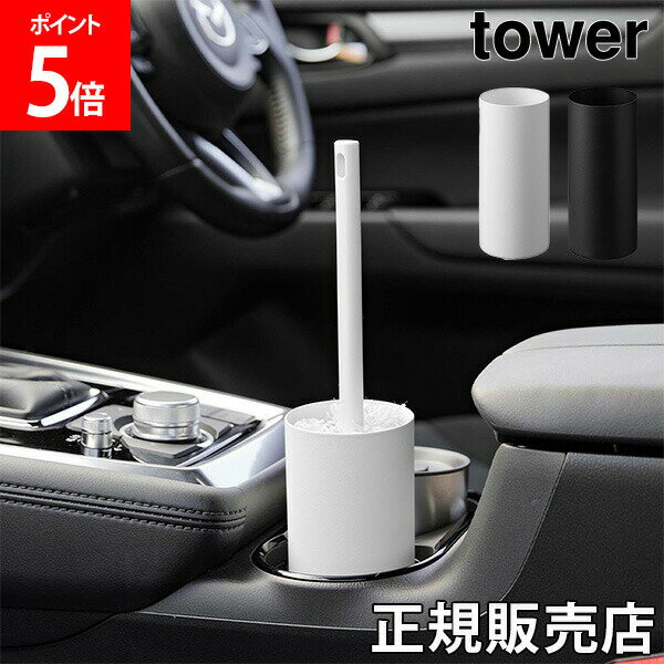 ܥȥ뷿ϥǥåץ  ¶ tower ۥ磻 ֥å 1830 1831 Ǵ弰꡼ʡ  yama...