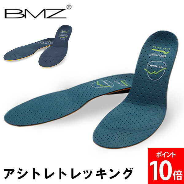 ӡॼå BMZ 󥽡 ­ȥ л ȥå ȥȥå ͥӡ ڥȥ å ׷ۼ ߤ  ʿ­  O...