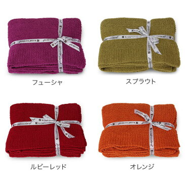 カシウェア ブランケット KASHWERE ソリッド スロウ ふわふわ タオルケット T-30 BLANKET SOLID THROW モコモコ おしゃれ
