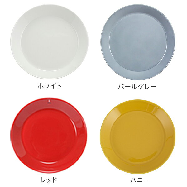 ＼お盆も休まず配送／ イッタラ Iittala ティーマ Teema 21cm プレート 北欧 フィンランド 食器 皿 インテリア キッチン 北欧雑貨 Plate glv-p5-10005350 CampHolic サンプル画像2