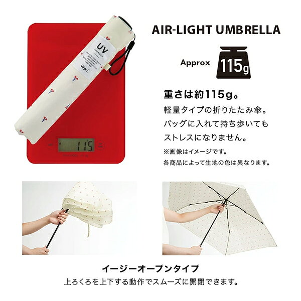 ＼店内、モール内最安挑戦中／ Wpc. ダブリュピーシー クッカ ミニ 晴雨兼用 折り畳み傘 UVカット ブランド 花柄 北欧 カジュアル 簡単開閉 軽量 マジックテープ 55cm Wpc 2