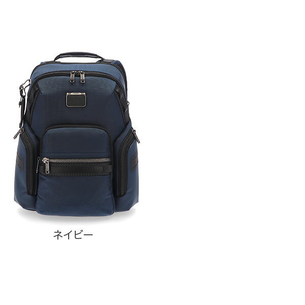 トゥミ TUMI ALPHA BRAVO ナヴィゲーション バックパック NAVIGATION BACKPACK リ...
