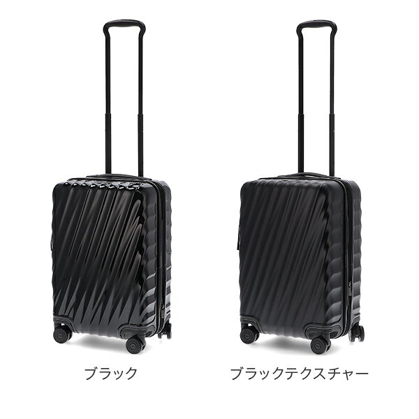 トゥミ TUMI 19 DEGREE スーツケース 38L インターナショナル エクスパンダブル 4...
