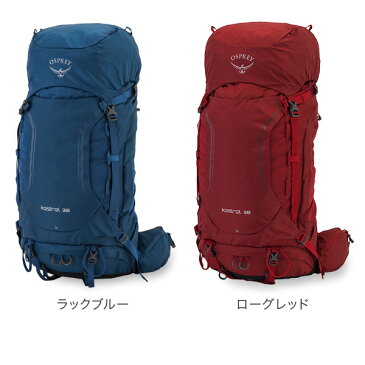 オスプレー Osprey バックパック ケストレル 38 ザック リュックサック Kestrel 38 アウトドア リュック テクニカル パック あす楽