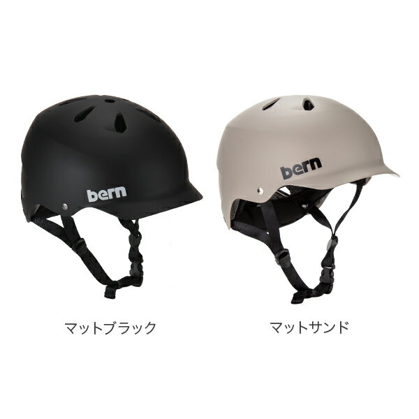 売り尽くし バーン BERN ヘルメット ワッツ Watts オールシーズン 大人 自転車 スノーボード スキー スケートボード BMX スノボー スケボー