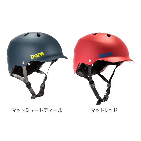 売り尽くし バーン BERN ヘルメット ワッツ Watts オールシーズン 大人 自転車 スノーボード スキー スケートボード BMX スノボー スケボー