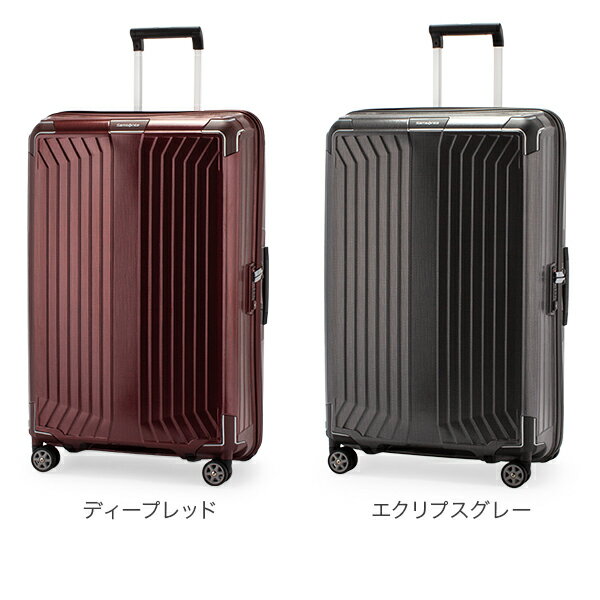 サムソナイト Samsonite スーツケース 98L 軽量 ライトボックス スピナー 75cm 79300 Lite-Box SPINNER 75/28 キャリーバッグ 夏休み