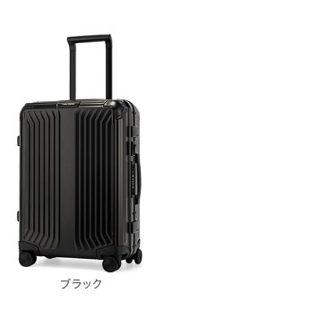 サムソナイト Samsonite スーツケース 40L ライトボックス アル スピナー 55cm 機内持ち込み 122705.0 Lite-Box Alu [glv15] あす楽