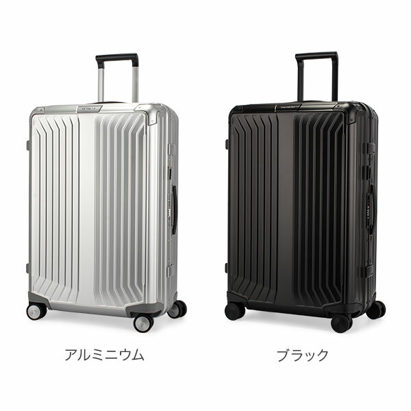 サムソナイト Samsonite スーツケース 91L ライトボックス アル スピナー 76cm 122707.0 Lite-Box Alu キャリーバッグ 夏休み