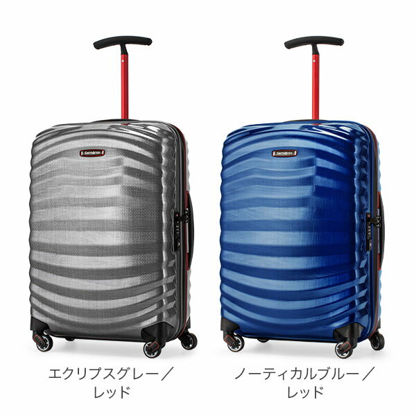 サムソナイト Samsonite スーツケース 36L ライトショック スポーツ スピナー 55cm 機内持ち込み 軽量 105262 Lite-Shock Sport 夏休み