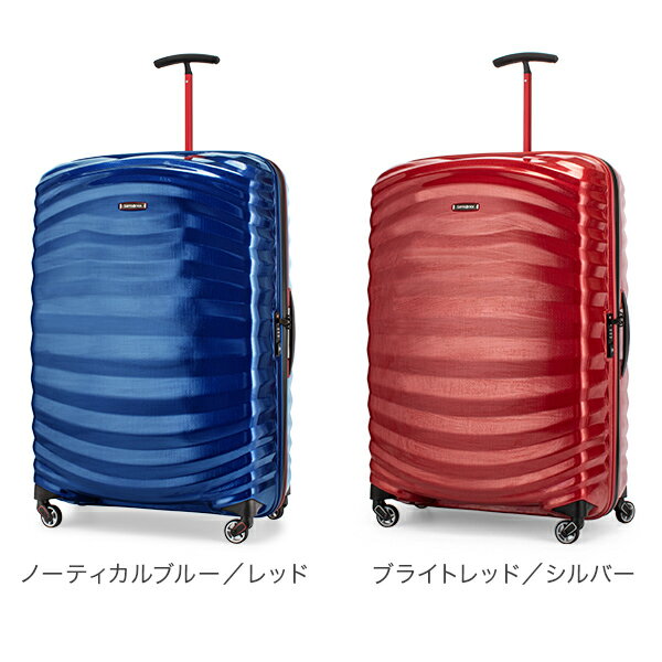 サムソナイト Samsonite スーツケース 124L ライトショック スポーツ スピナー 81cm 軽量 105269 Lite-Shock Sport キャリーバッグ 夏休み