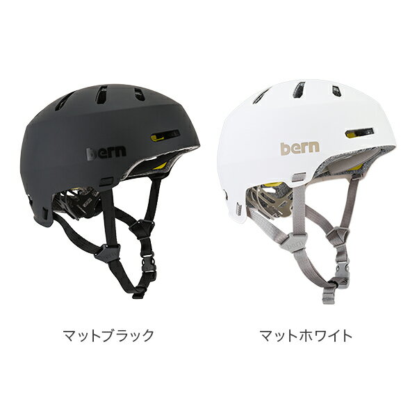 売り尽くし バーン BERN ヘルメット メーコン 2.0 オールシーズン 大人 自転車 スノーボード スキー スケボー BM17E20 Macon 2.0 スケートボード BMX