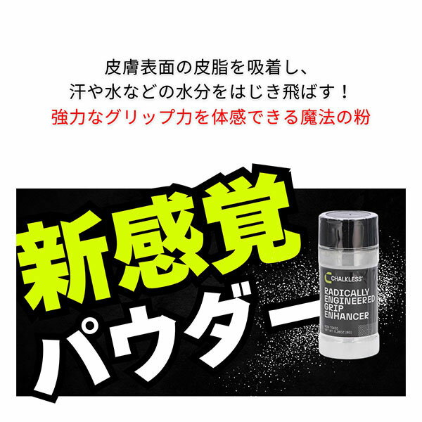 3Dセンサー搭載歩数計　1個 FB-740-PK