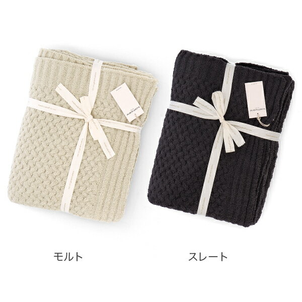 ��Ź�⡢SS����SALE�����桿 ���������� �֥�󥱥å� Kashwere ������ �֥�󥱥å� �ƥ������㡼 �Х����å� T-33 Throw Textured Basket Weave Pattern �Х�󥿥���