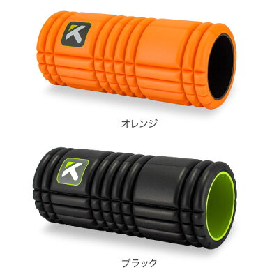 フォームローラー トリガーポイント Trigger point 筋膜 筋膜 筋膜リリース グリッド Foam Roller ストレッチ トレーニング マッサージ スポーツ器具 フィットネス Triggerpoint 母の日 父の日 - Image 2
