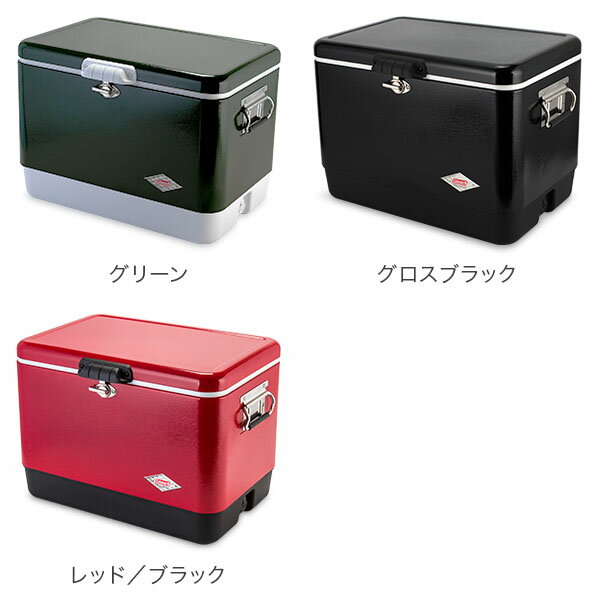 【お盆もあす楽】コールマン Coleman クーラーボックス 54QT ステンレス スチールベルト 大容量 約51L アウトドア キャンプ BBQ 釣り クーラー ハード STEEL COOLERS あす楽通販格安セール情報 楽天 通販