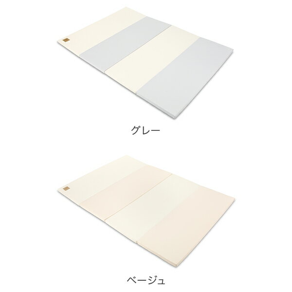 ��Ź�⡢SS����SALE�����桿 Caraz ���饺 Caraz�ޥå� �ץ쥤�ޥå� �٥ӡ��ޥåȡ��֤���� �٥ӡ����ޤꤿ���� 120 160 4cm ���꡼�� ������� ���� �ɿ� �������� ��Ƚ �٥ӡ��������� ���饺�ޥå� ����˼�б� ���뿲�ޥå� �ɲ� �л��ˤ� ���դ�