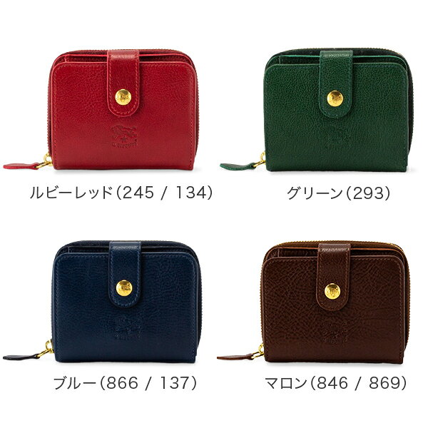 イルビゾンテ Il Bisonte 財布 二つ折り財布 C0960 P PORTAFOGLIO 小銭入れ付 レザー 革 レディース メンズ ブランド プレゼント ファッション