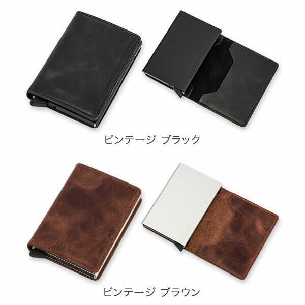 セクリッド シークリッド Secrid スリムウォレット Slim Wallet ビンテージ Vintage 8718215283 財布 レザー カードケース パスケース 革 キャッシュレス ファッション