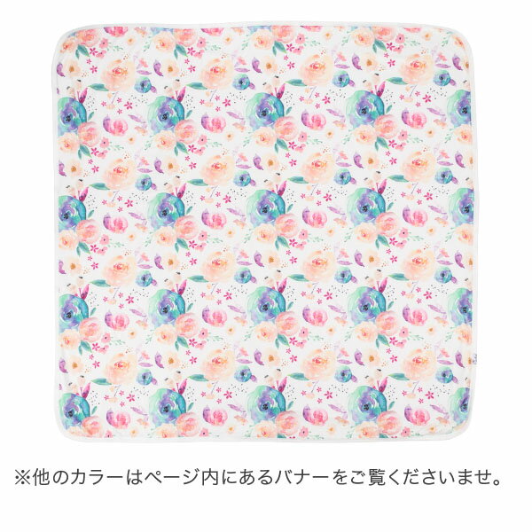 在庫限り コッパーパール ブランケット 3重ストレッチキルト なめらかキルト ブランケット Copper Pearl タオルケット おくるみ お昼寝 X001 3-LayerStretchyQuilt