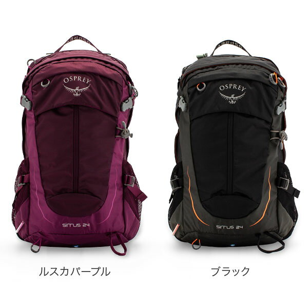 オスプレー Osprey バックパック シラス 24 リュックサック ザック 24L Sirrus ハイキング 登山 アウトドア レディース テクニカル パック ファッション ブルー バック メッシュ 防災 登山 災害 glv-p5-10043190 CampHolic サンプル画像2