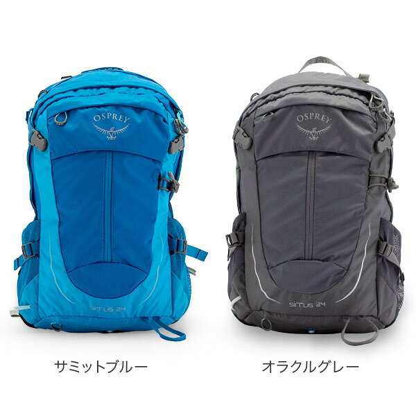 オスプレー Osprey バックパック シラス 24 リュックサック ザック 24L Sirrus ハイキング 登山 アウトドア レディース テクニカル パック ファッション ブルー バック メッシュ 防災 登山 災害 glv-p5-10043190 CampHolic サンプル画像3