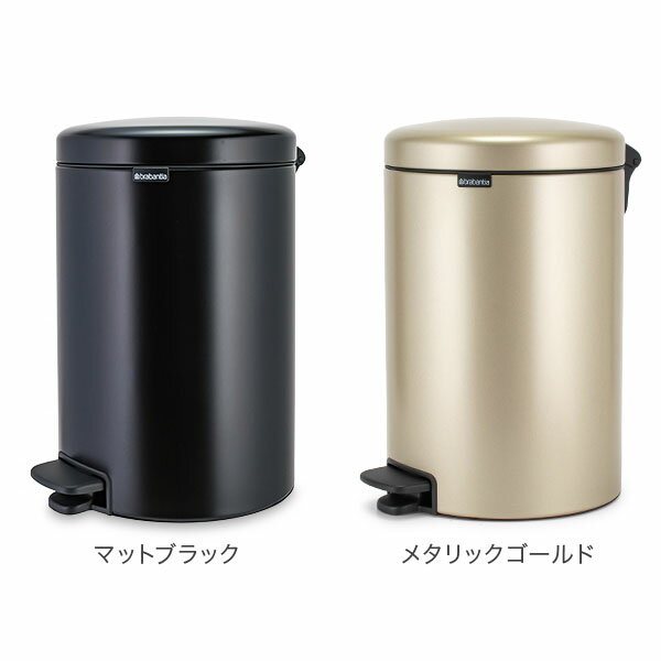 ブラバンシア Brabantia ごみ箱 20...の紹介画像3