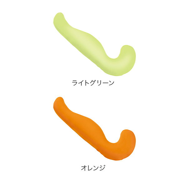＼店内、マラソンSALE開催中／ モグ MOGU 抱き枕 枕 ビーズ 気持ちいい抱きまくら まくら ロング 癒しグッズ 横寝枕 妊婦 サポート リラックス 快眠 クッション おしゃれ 父の日 バレンタイン 3