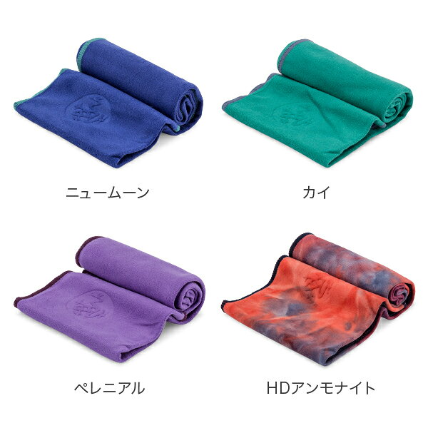在庫限り マンドゥカ Manduka ヨガラグ...の紹介画像3