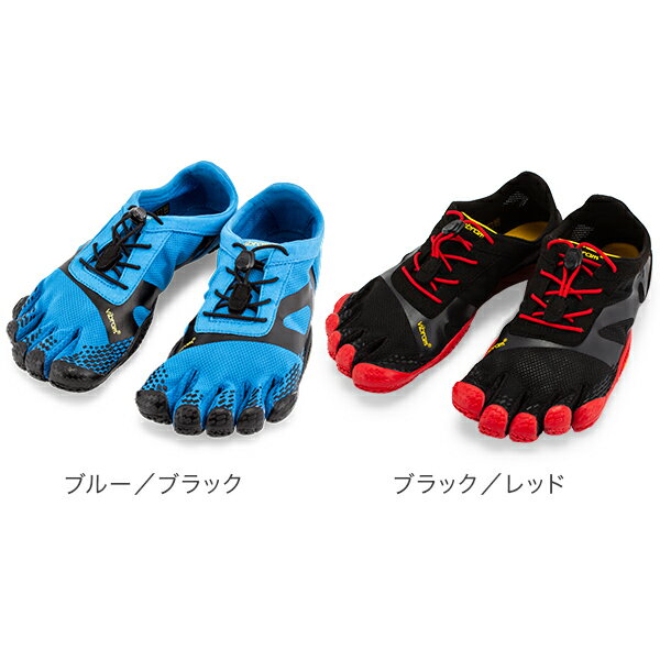 ビブラム Vibram ファイブフィンガーズ メンズ KSO EVO Training Mens 5本指 シューズ ベアフット 靴 トレーニング スポーツ アウトドア [glv15]