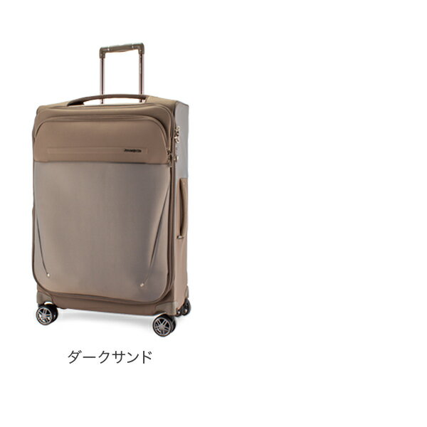 サムソナイト Samsonite スーツケース 83-90L ビーライト スピナー 71 エキスパンダブル B-Lite Icon SPINNER 71 EXP 106698 キャリーケース