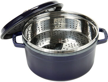 [全品最大15%OFFクーポン]ストウブ 鍋 Staub ココットラウンド/スチーマーインサートラウンド Round Cocotte w/ Steamer Insert Round 26cm 11338 ピコ ココット スチーマー 鍋 [glv15]