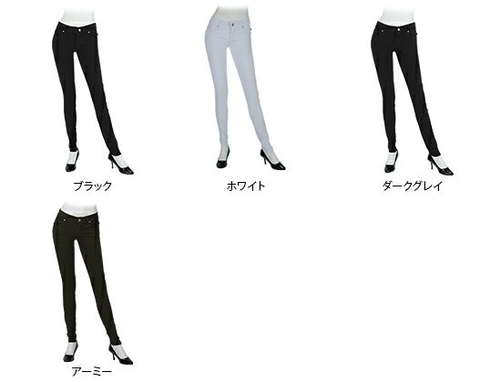 赤字売切り価格 Tripp NYC トリップ ニューヨークシティ IS6235 T-JEANS スキニージーンズ 美脚 [glv15]