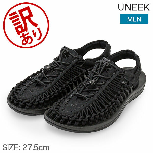 ＼土日限定ポイントUP中／ 【訳あり】キーン KEEN サンダル ユニーク メンズ スポーツサンダル オープンエアスニーカー UNEEK Mens スニーカー スポサン シューズ アウトドアアウトレット