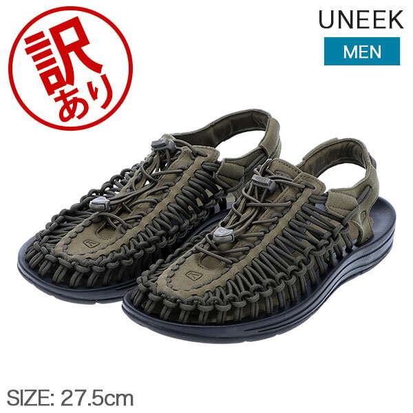 ＼土日限定ポイントUP中／ 【訳あり】キーン KEEN サンダル ユニーク メンズ スポーツサンダル オープンエアスニーカー UNEEK Mens スニーカー スポサン シューズ アウトドアアウトレット