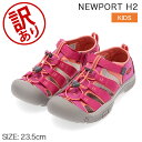 【訳あり】キーン Keen サンダル キッズ スポーツサンダル ニューポート H2 ユース KIDS NEWPORT H2 Youth スニーカ…