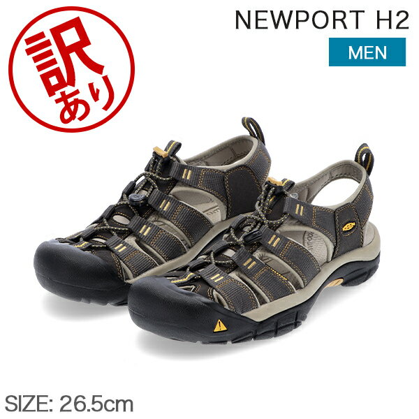 【訳あり】キーン Keen 