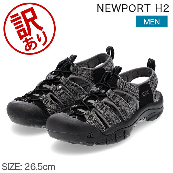 【訳あり】キーン Keen サンダル スポーツサンダル ウォーターフロント ニューポート H2 メンズ WATERFRONT NEWPORT H2 スニーカー スポサン シューズアウトレット