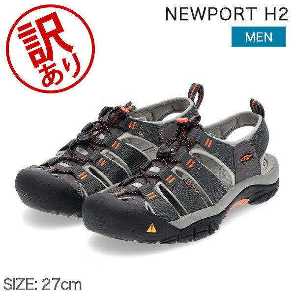 楽天GULLIVER Online Shopping【訳あり】キーン Keen サンダル スポーツサンダル ウォーターフロント ニューポート H2 メンズ WATERFRONT NEWPORT H2 スニーカー スポサン シューズアウトレット