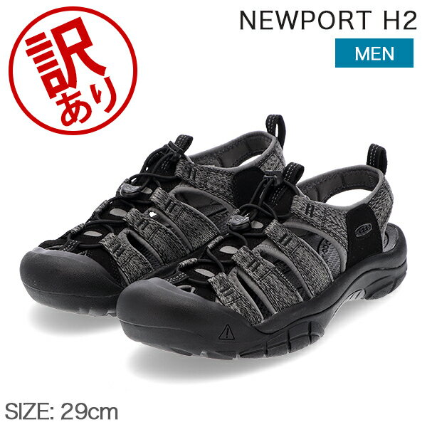 楽天GULLIVER Online Shopping【訳あり】キーン Keen サンダル スポーツサンダル ウォーターフロント ニューポート H2 メンズ WATERFRONT NEWPORT H2 スニーカー スポサン シューズアウトレット