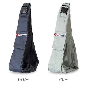 4 レイジー レッグス 4 Lazy Legs キャリーバッグ ペットスリング 8718144960 PET CARRIER POCKET CANVAS 抱っこ紐 小型 犬 猫 5%還元 あす楽