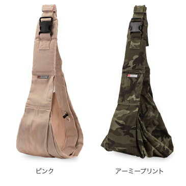 4 レイジー レッグス 4 Lazy Legs キャリーバッグ ペットスリング 8718144960 PET CARRIER POCKET CANVAS 抱っこ紐 小型 犬 猫 5%還元 あす楽