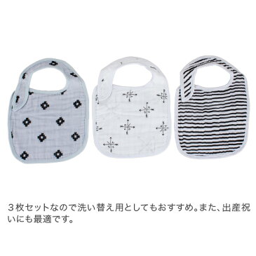 売り尽くし エイデンアンドアネイ Aden+Anais スタイ 3枚セット スナップ付 モスリンコットン ビブ スタイ Classic Snap Bibs よだれかけ ベビー 赤ちゃん 出産祝い 5%還元 あす楽